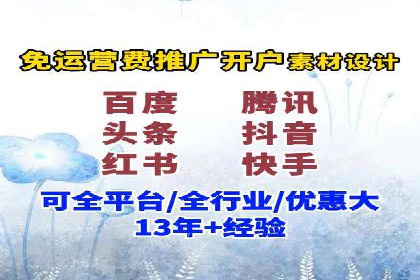 SEM托管公司经典案例分享与启示